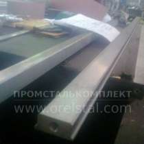 Клин полюса, клин обода, мехобработка  детали мехобработки, в Орле