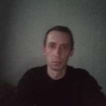 Знакомства с девушкой, в г.Луганск