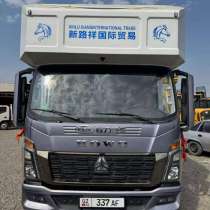 Авто дом. Новый 2023г, в Москве