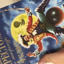 Книга для 4 класса! С разными произведениями!, в Набережных Челнах
