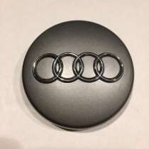 Колпачок литого диска ЦО Audi original Фрг 1шт 57.1 мм ЦО, в Москве