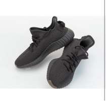 Adidas Yeesy Boost V2 “Cinder”, в Махачкале