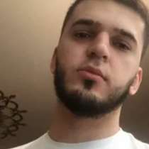 Рома, 24 года, хочет познакомиться – Хочу найти друзей, в Березовский