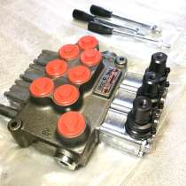 Гидрораспределитель 3-х секционный серии MB-4/3S, в Челябинске