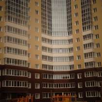 Учебная 20, в Омске