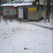 Відкриття майстерні по ремонту взуття.Акція -30% по 1.02.202, в г.Сумы