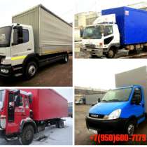 Ефрофура, европлатформа иномарки. Тентованная европлатформа., в Санкт-Петербурге