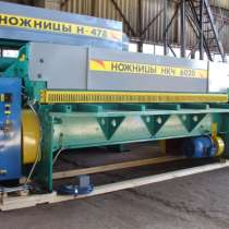 Гильотина 6х2500 мод. НКЧ 6020, в г.Чернигов