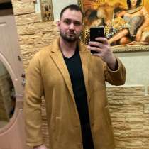 Пальто мужское, в Нижнем Новгороде