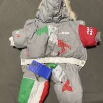 Куртка для собак, в Самаре