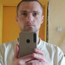 Ищу работу, в г.Минск