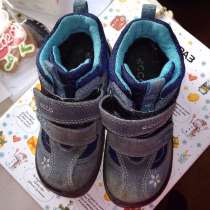 Ботинки, в Нижнем Тагиле