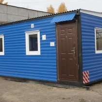 Модульные здания- бытовки (блок-боксы), в Томске