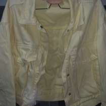 Джинсовая куртка женская, в Орле