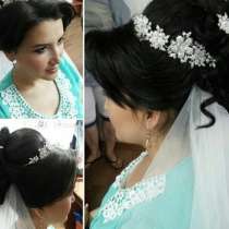 Курсы Парикмахеров в Алматы, в г.Алматы