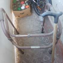 Продам ходули и трость, в Чите