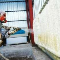 Утепление ППУ (США) в Тюмени, в Тюмени