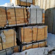 Кирпич огнеупорный, в Новосибирске