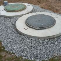 Септик из бетонных колец, в Москве