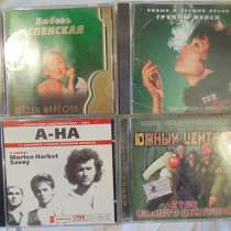 Диски СД, в Новосибирске