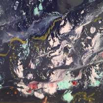 Вселенная, в г.Стамбул