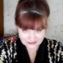 Познакомлюсь с мужчиной, в Балашове