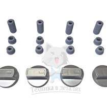 Вентили конфорок бытовых плит газ/эл, в Сарове