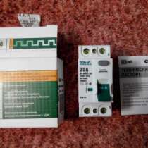 УЗО, выключатель дифференциальный, в Санкт-Петербурге