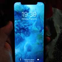 IPhone X, в Калуге