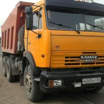 Услуги камаз-самосвала, в Улан-Удэ