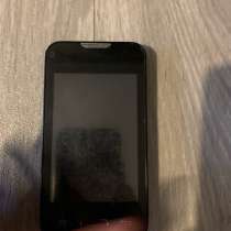 Телефон, в Омске