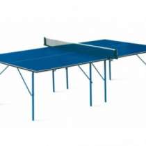 Теннисный стол START LINE HOBBY - 2 6010, в Новосибирске