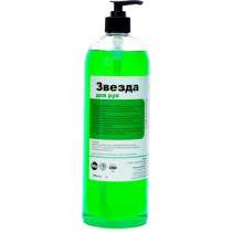 Звезда для рук - Нейтральное пенное средство для мытья рук, в Подольске