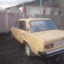 Продам копейку, в Новочеркасске