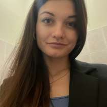 Репетитор русского языка и литературы, в Москве