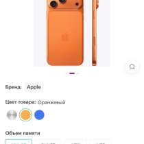 Продам, состояние идеал. Обмен не предлагать, в Кавалерове
