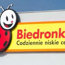 Posturi Vacante la Supermarket Biedronka în Polonia, в г.Кишинёв