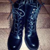 Стильные демисезонные ботильоны от бренда Claudia Ghizzani, в г.Киев