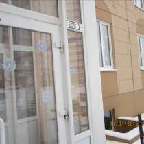 Продается квартира, в Ростове-на-Дону