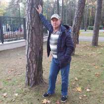 Александр, 50 лет, хочет пообщаться, в г.Брест