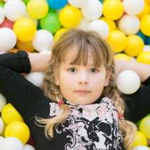 Уборка перед рождением ребенка, в Воронеже