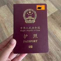 Преподавание китайского языка, в Томске