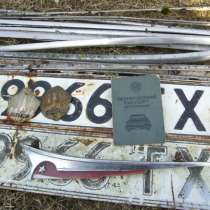 Москвич-407, в г.Минск