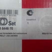 Ступичный подшипник FAG 713 6446 70 в Пензе, в Пензе