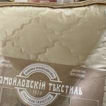 Подушки одеяла, в Родниках