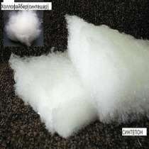 Синтепон рулон, шир 150см, в Ростове-на-Дону