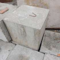 Блок фундаментный 300х300х250 с крюком, в Новосибирске