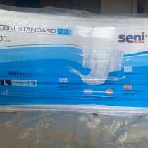 Подгузники для взрослых Seni Standard Air, в Ярославле