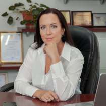 Подготовка кадровых документов, в г.Мелитополь