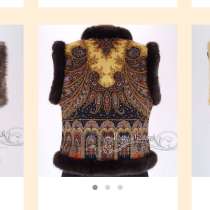 ПАВЛОДАРСКИЕ ЖИЛЕТЫ, в Новосибирске